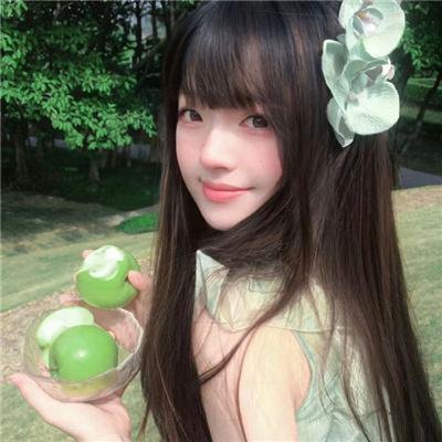 阿莉茜娅公主