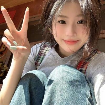 慈悲